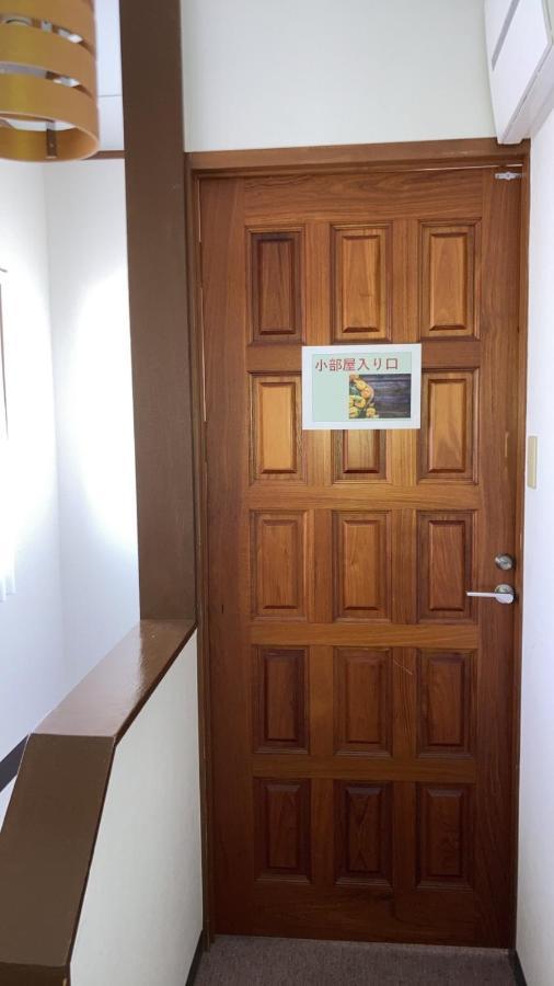 すずめのお宿 すずめの間 最大9名 Sparrow Room Maximum Of 9 People Kotohira Exterior photo